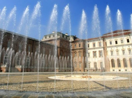 Palais de Venaria Reale en Italie